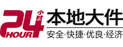 滑县8-500吨吊车出租起重吊装公司